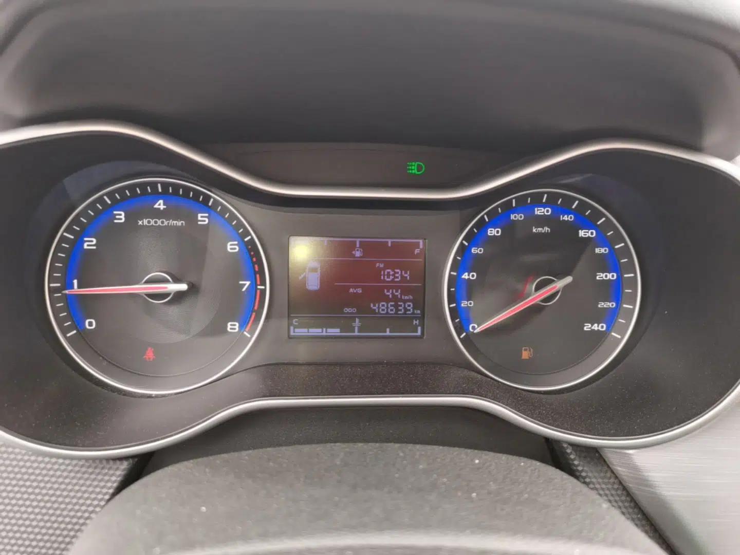Geely Auto Vision 2020 Revised 1.5L Manual Asian Games Edition — миниатюра 15
