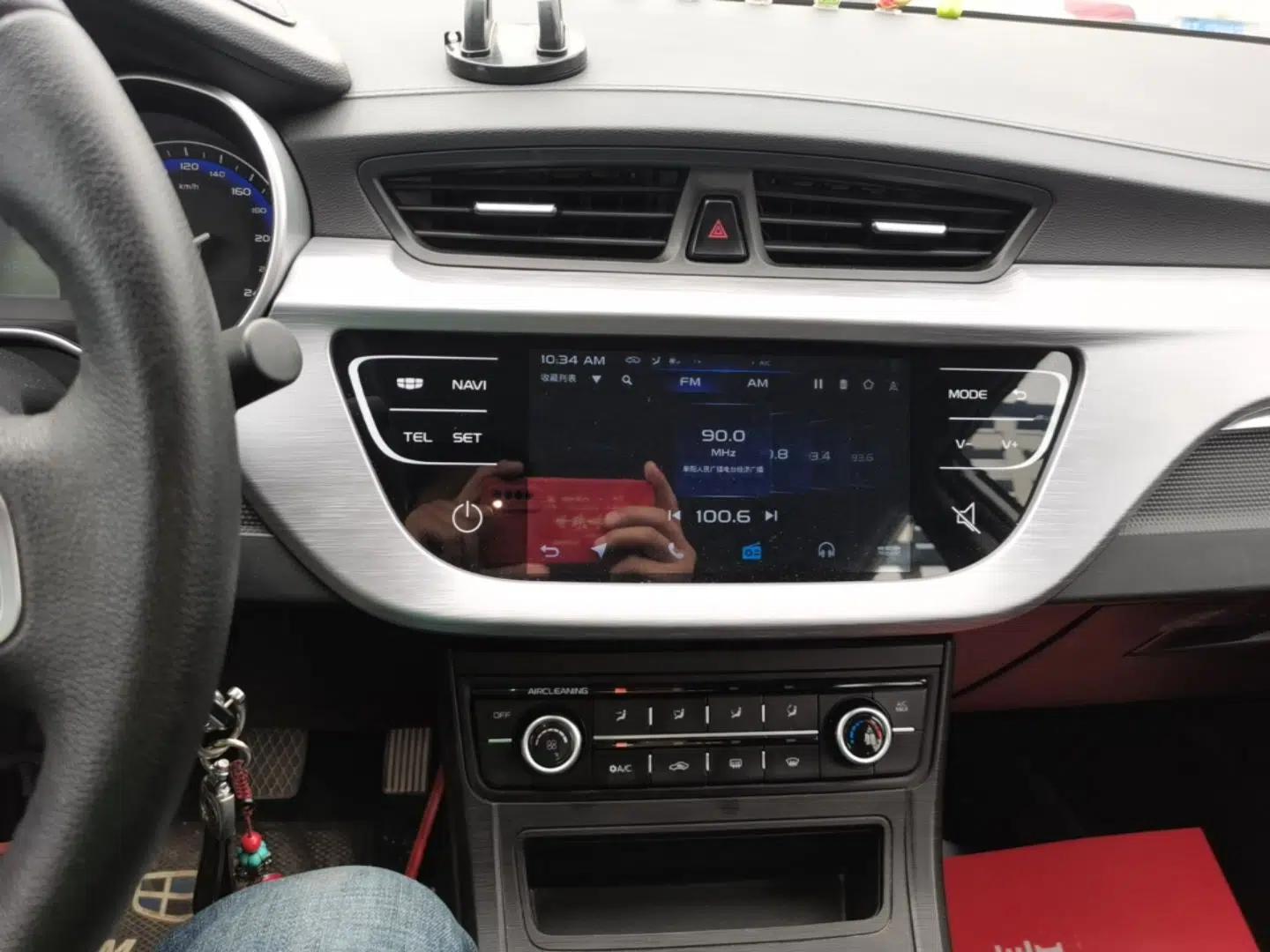 Geely Auto Vision 2020 Revised 1.5L Manual Asian Games Edition — миниатюра 16