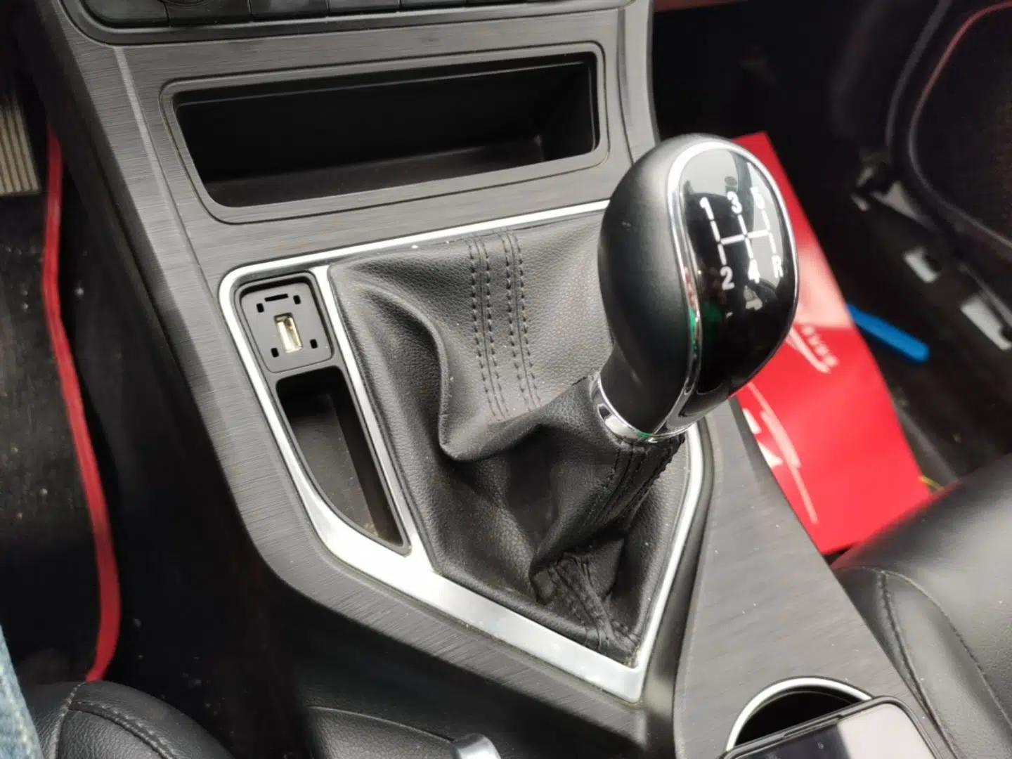 Geely Auto Vision 2020 Revised 1.5L Manual Asian Games Edition — миниатюра 17