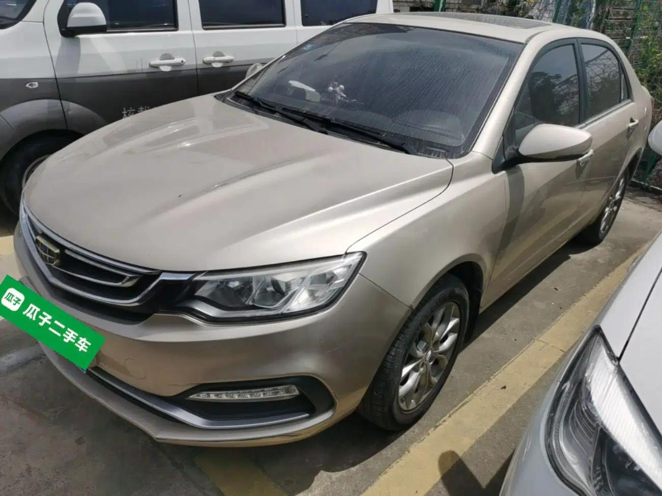 Geely Auto Vision 2018 1.5L Automatic Happiness Edition — миниатюра 1