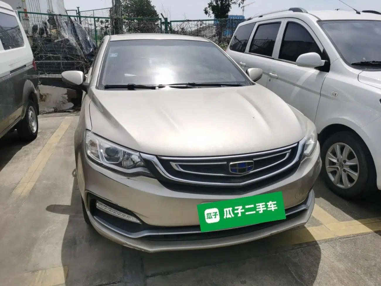 Geely Auto Vision 2018 1.5L Automatic Happiness Edition — миниатюра 2