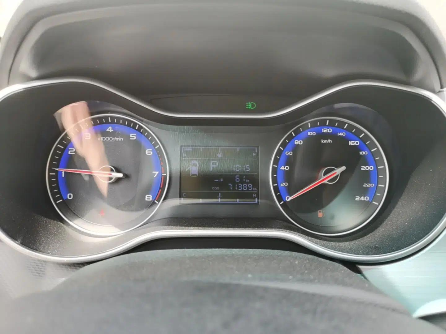 Geely Auto Vision 2018 1.5L Automatic Happiness Edition — миниатюра 15
