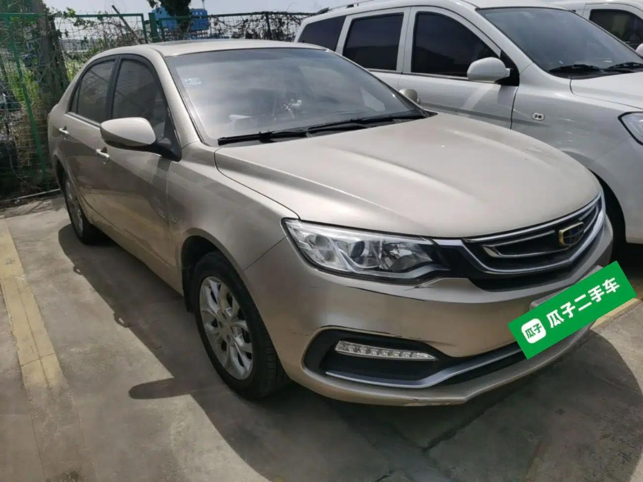 Geely Auto Vision 2018 1.5L Automatic Happiness Edition — миниатюра 3