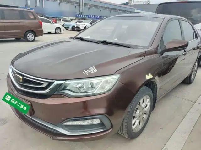 Geely Auto Vision 2018 1.5L Automatic Prestige Model