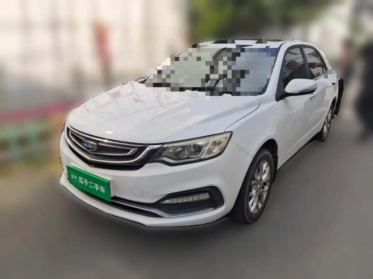 Geely Auto Vision 2018 1.5L Manual Happiness Edition — миниатюра 1