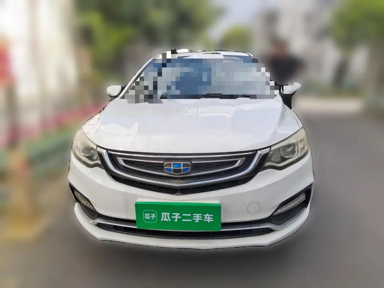 Geely Auto Vision 2018 1.5L Manual Happiness Edition — миниатюра 2