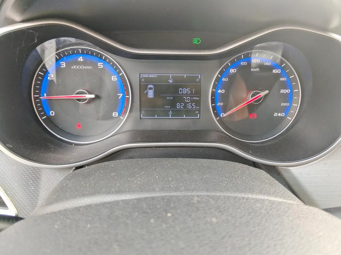 Geely Auto Vision 2018 1.5L Manual Happiness Edition — миниатюра 13