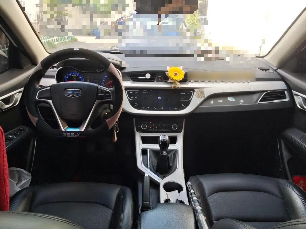 Geely Auto Vision 2018 1.5L Manual Happiness Edition — миниатюра 10