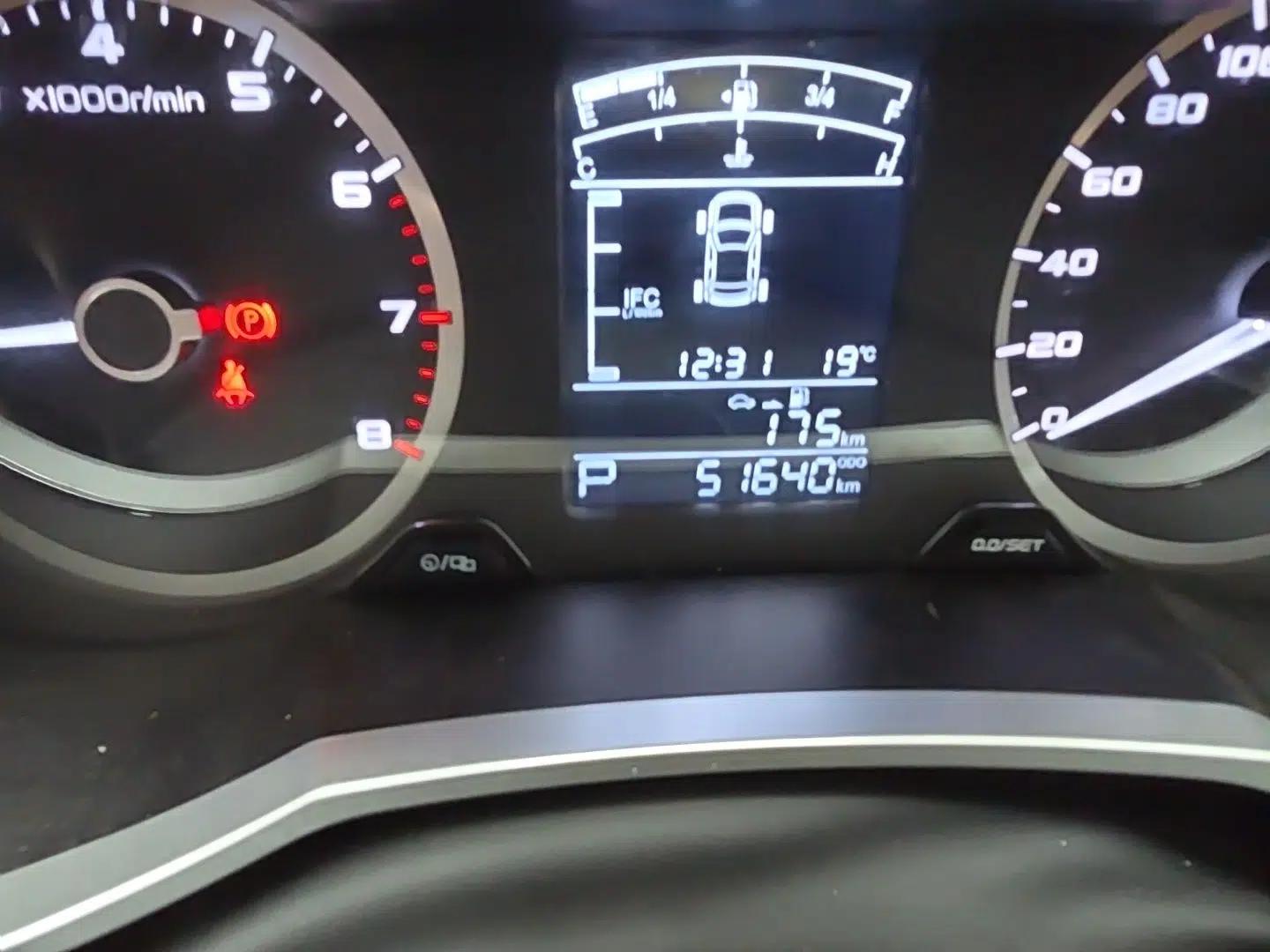 Geely Auto Emgrand GL 2020 1.4T CVT Asian Games Edition — миниатюра 11