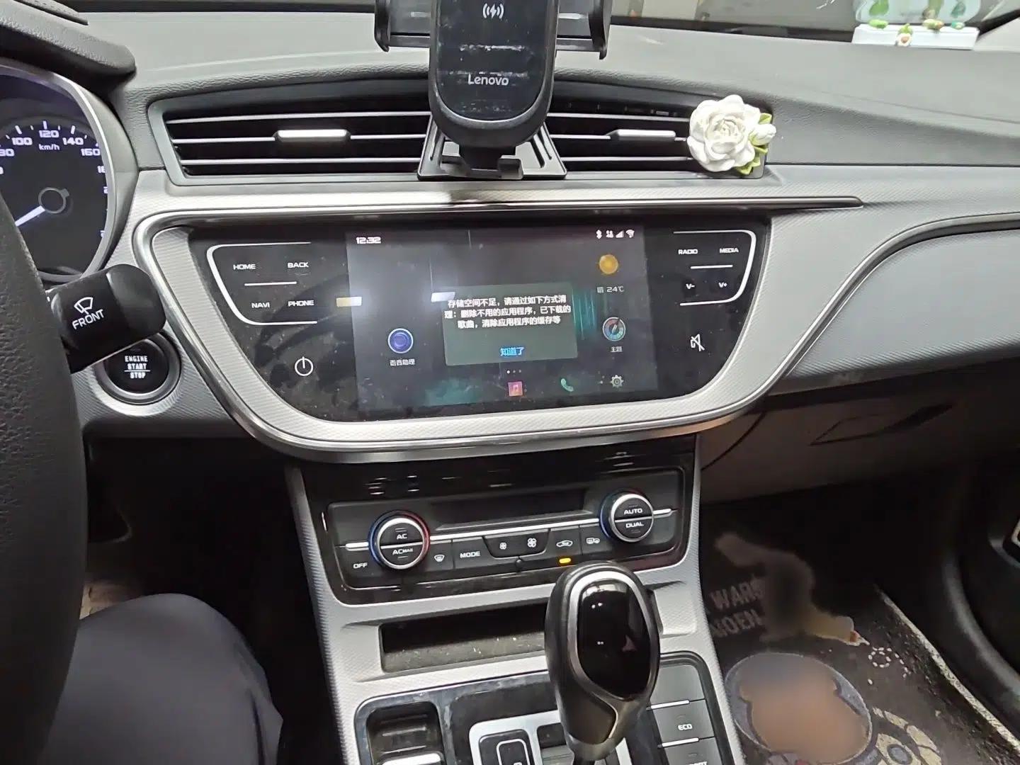 Geely Auto Emgrand GL 2020 1.4T CVT Asian Games Edition — миниатюра 12
