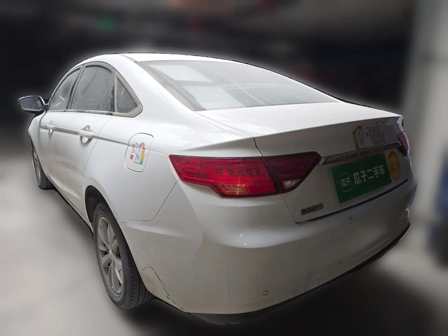 Geely Auto Emgrand GL 2020 1.4T CVT Asian Games Edition — миниатюра 4