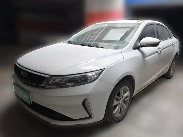 Geely Auto Emgrand GL 2020 1.4T CVT Asian Games Edition
