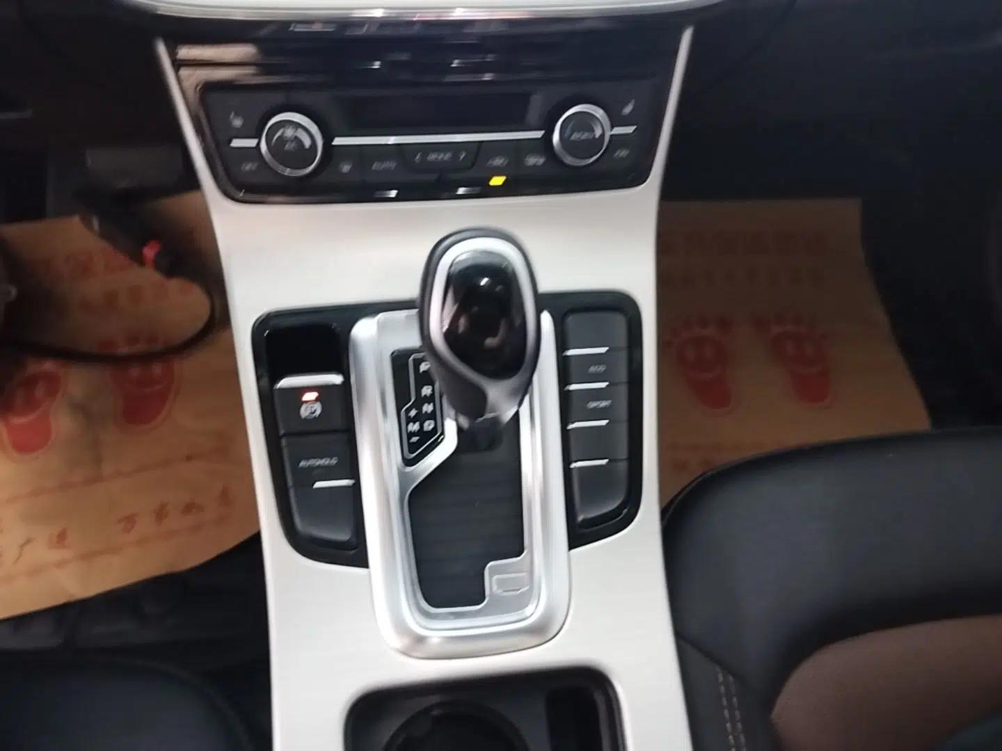 Geely Auto Emgrand GL 2017 1.3T DCT Luxury Model — миниатюра 17