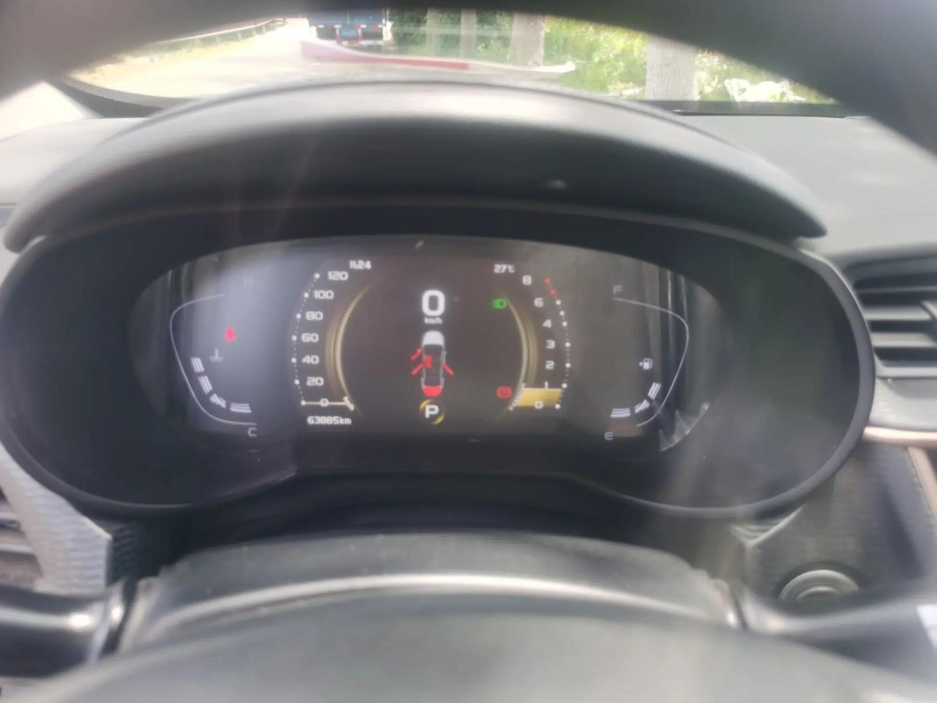 Geely Auto Emgrand GL 2021 UP 1.4T CVT Leading Edition — миниатюра 12