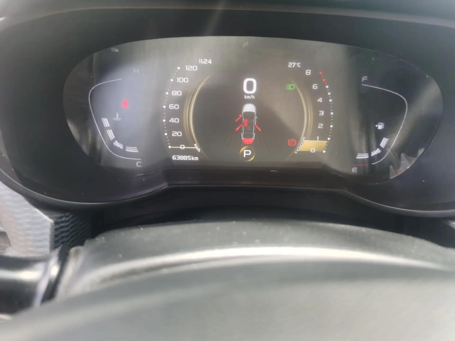 Geely Auto Emgrand GL 2021 UP 1.4T CVT Leading Edition — миниатюра 13