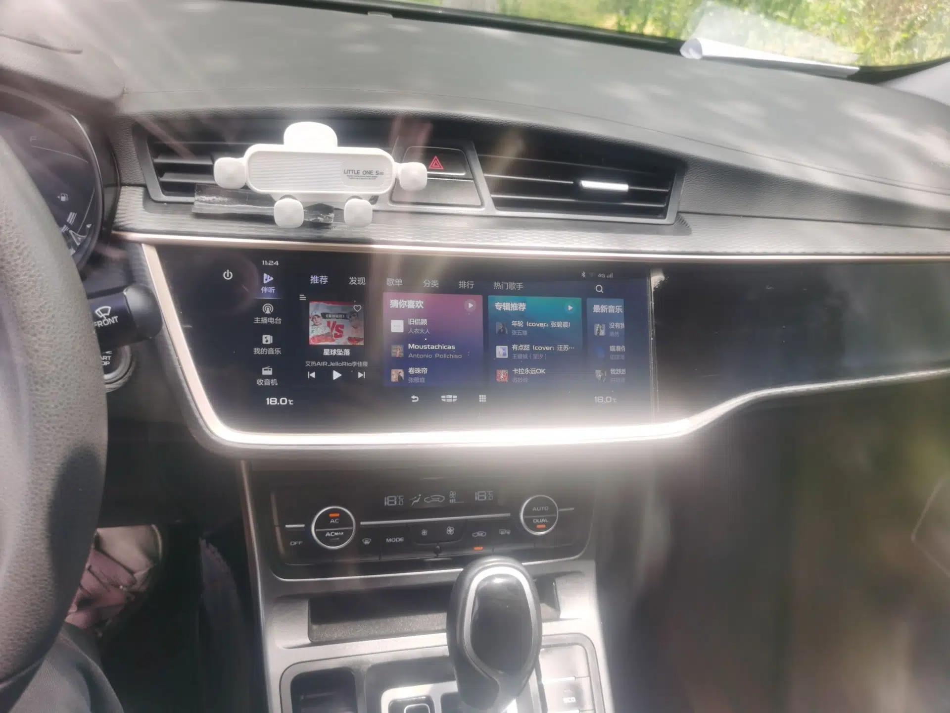 Geely Auto Emgrand GL 2021 UP 1.4T CVT Leading Edition — миниатюра 14