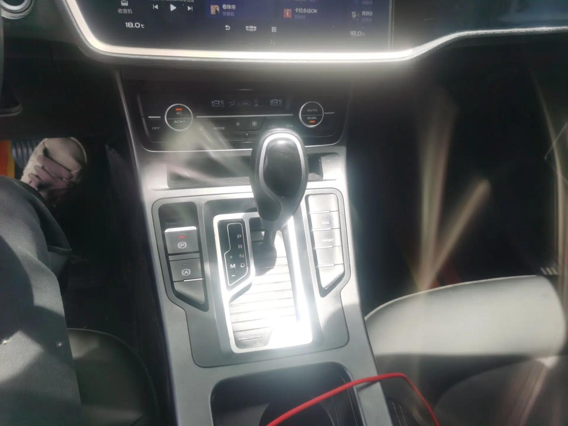 Geely Auto Emgrand GL 2021 UP 1.4T CVT Leading Edition — миниатюра 15