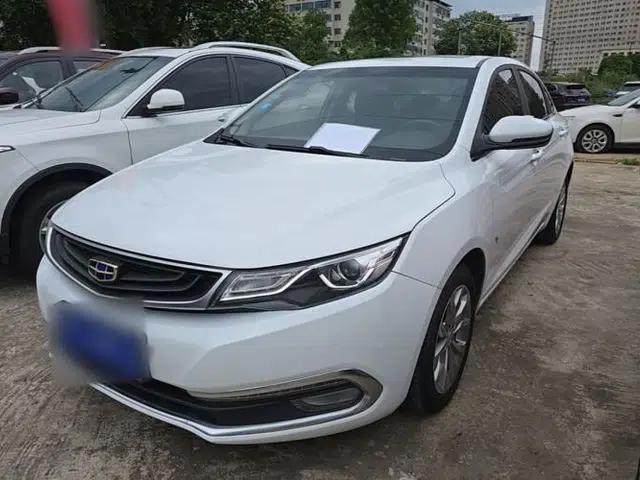 Geely Auto Emgrand GL 2017 1.8L Manual Elite Model