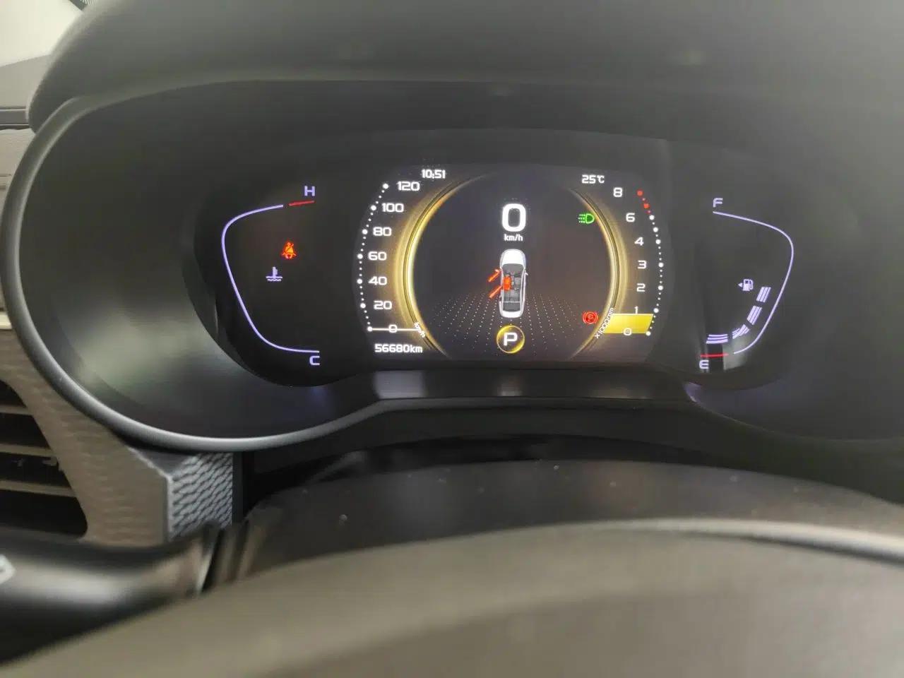 Geely Auto Emgrand GL 2020 1.4T CVT Luxury Model — миниатюра 13