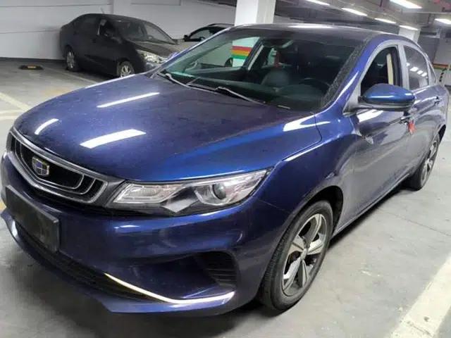 Geely Auto Emgrand GL 2018 1.8L Manual Elite Smart Connectivity Version