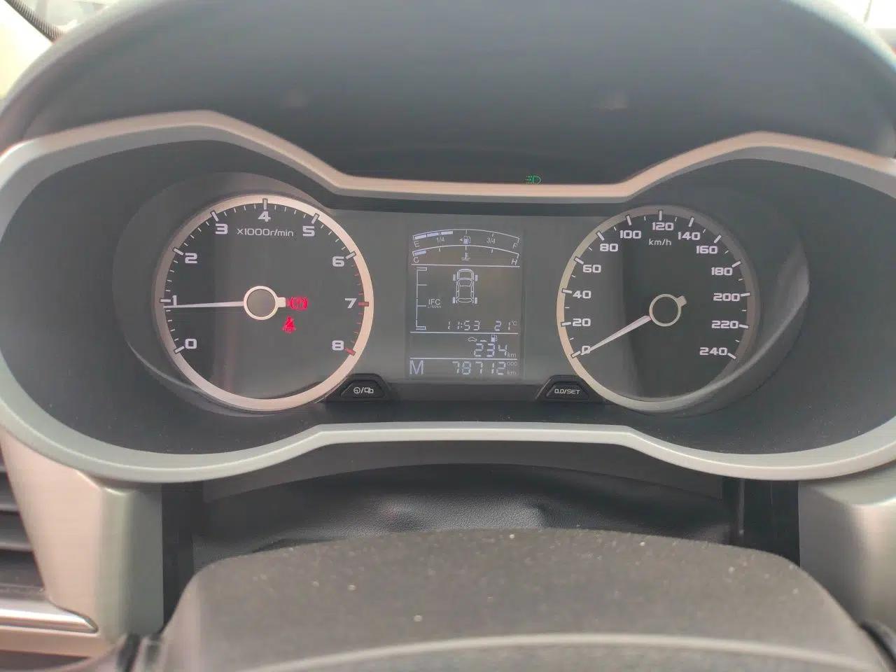 Geely Auto Emgrand GL 2017 1.8L Manual Elite Model — миниатюра 12