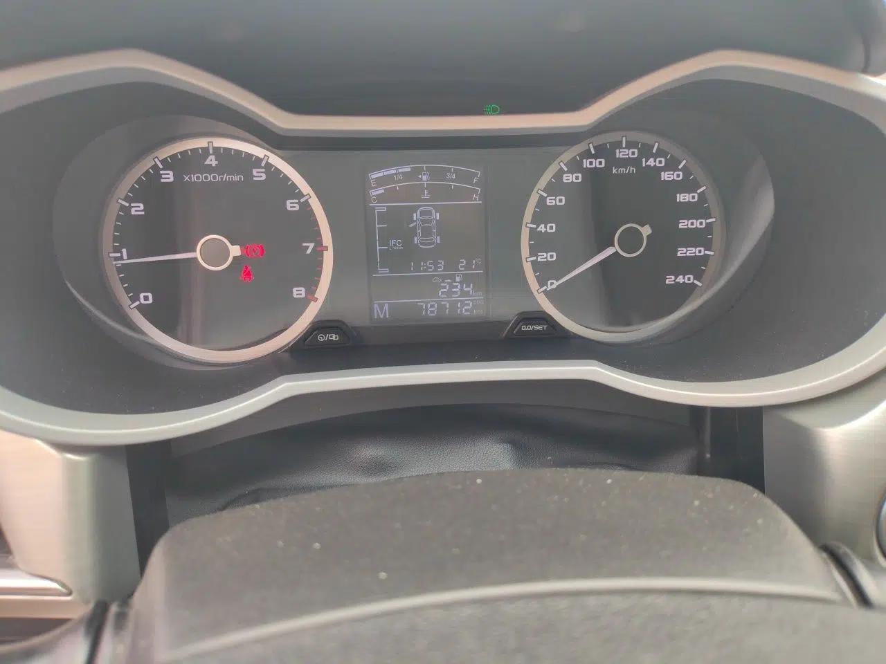 Geely Auto Emgrand GL 2017 1.8L Manual Elite Model — миниатюра 13