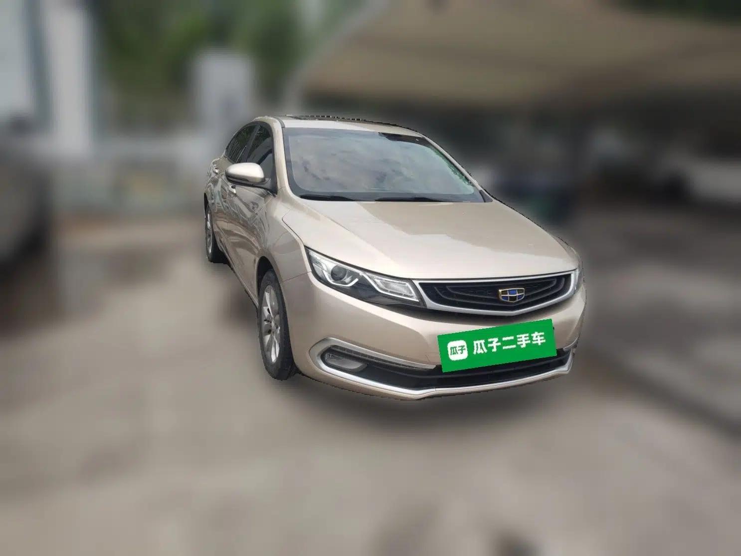 Geely Auto Emgrand GL 2017 1.8L Manual Elite Model — миниатюра 3