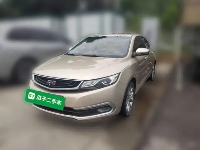 Geely Auto Emgrand GL 2017 1.8L Manual Elite Model