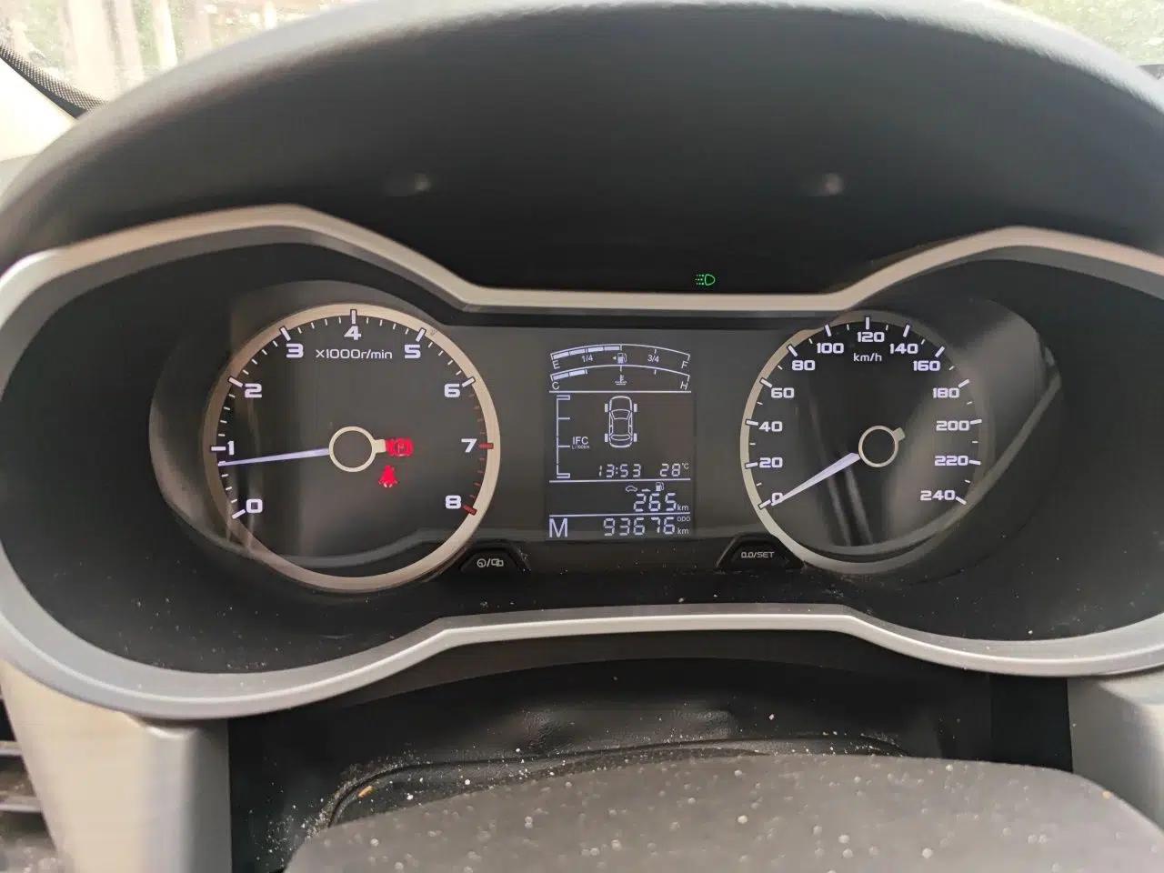 Geely Auto Emgrand GL 2017 1.8L Manual Elite Model — миниатюра 12