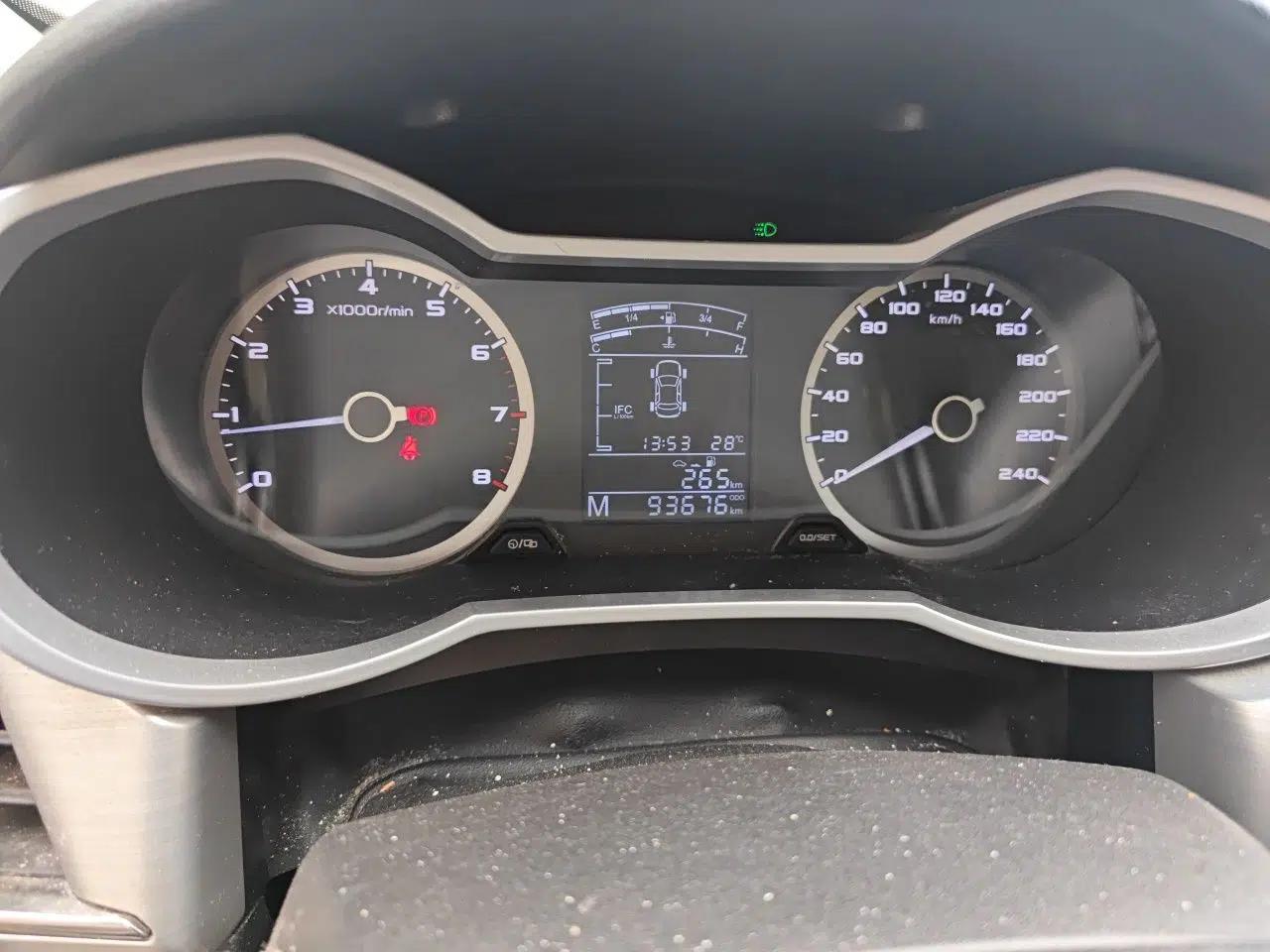 Geely Auto Emgrand GL 2017 1.8L Manual Elite Model — миниатюра 13
