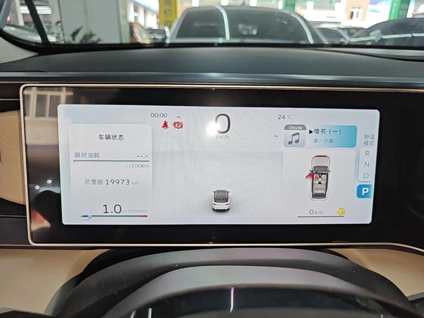 Geely Auto icon 2023 1.5TD Chocolate Smoothie Edition — миниатюра 20