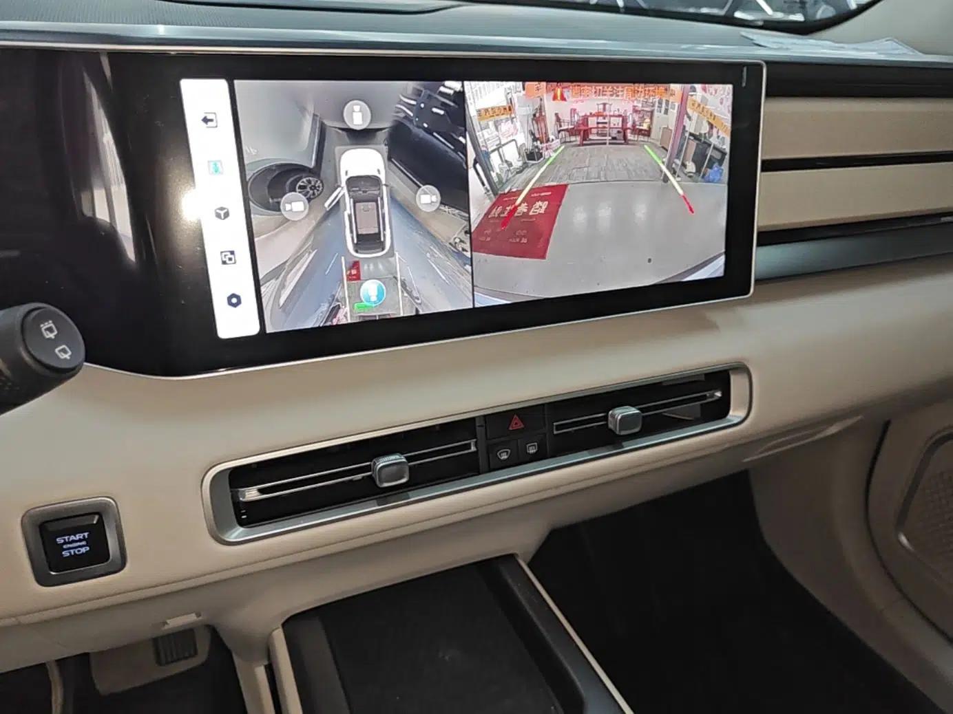 Geely Auto icon 2023 1.5TD Chocolate Smoothie Edition — миниатюра 21