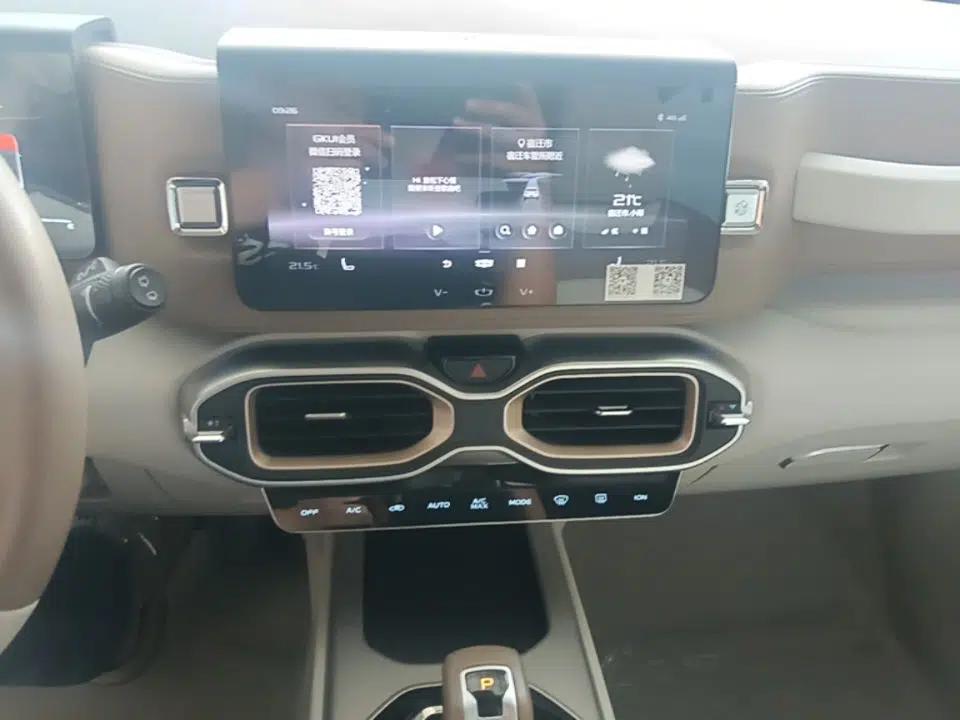 Geely Auto icon 2020 1.5TD i9 BSG — миниатюра 16