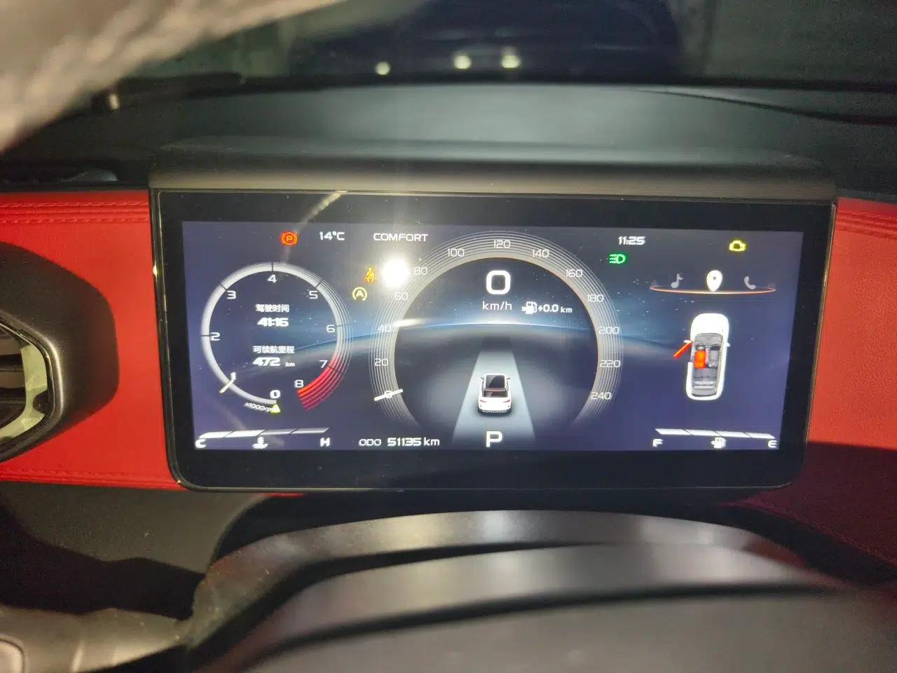 Geely Auto icon 2020 1.5TD i9 BSG — миниатюра 12