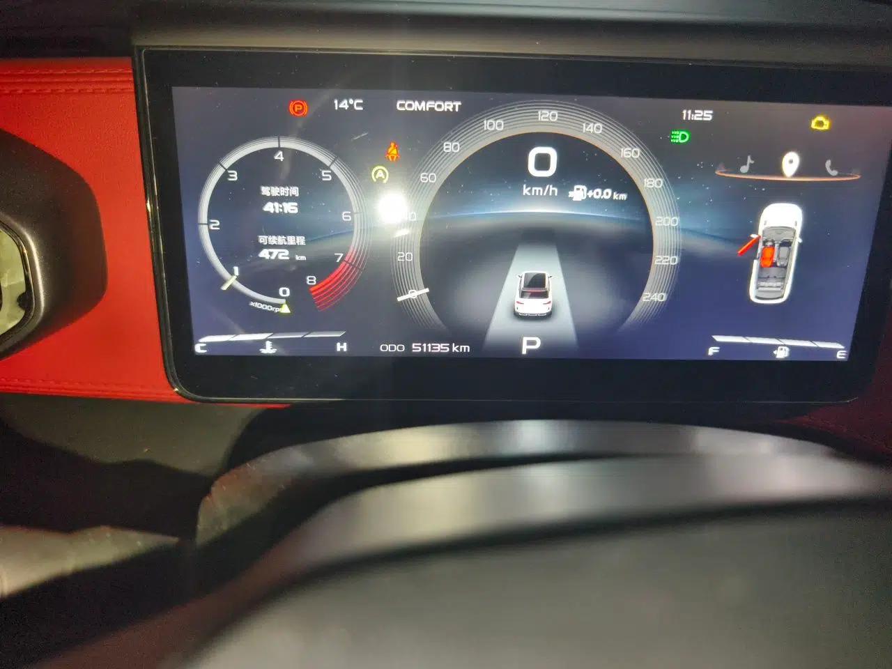 Geely Auto icon 2020 1.5TD i9 BSG — миниатюра 13