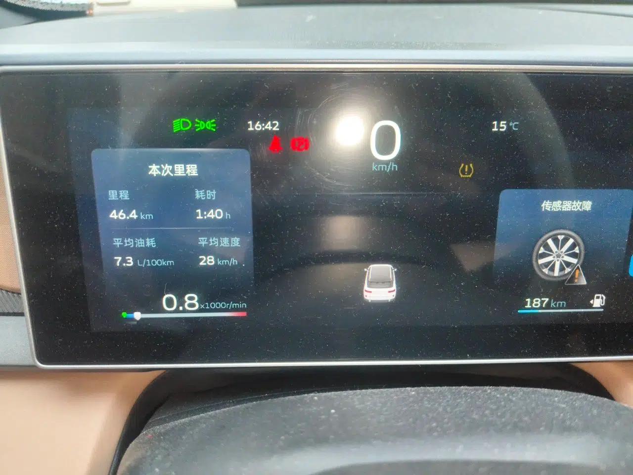 Geely Auto icon 2023 1.5TD Chocolate Smoothie Edition — миниатюра 12