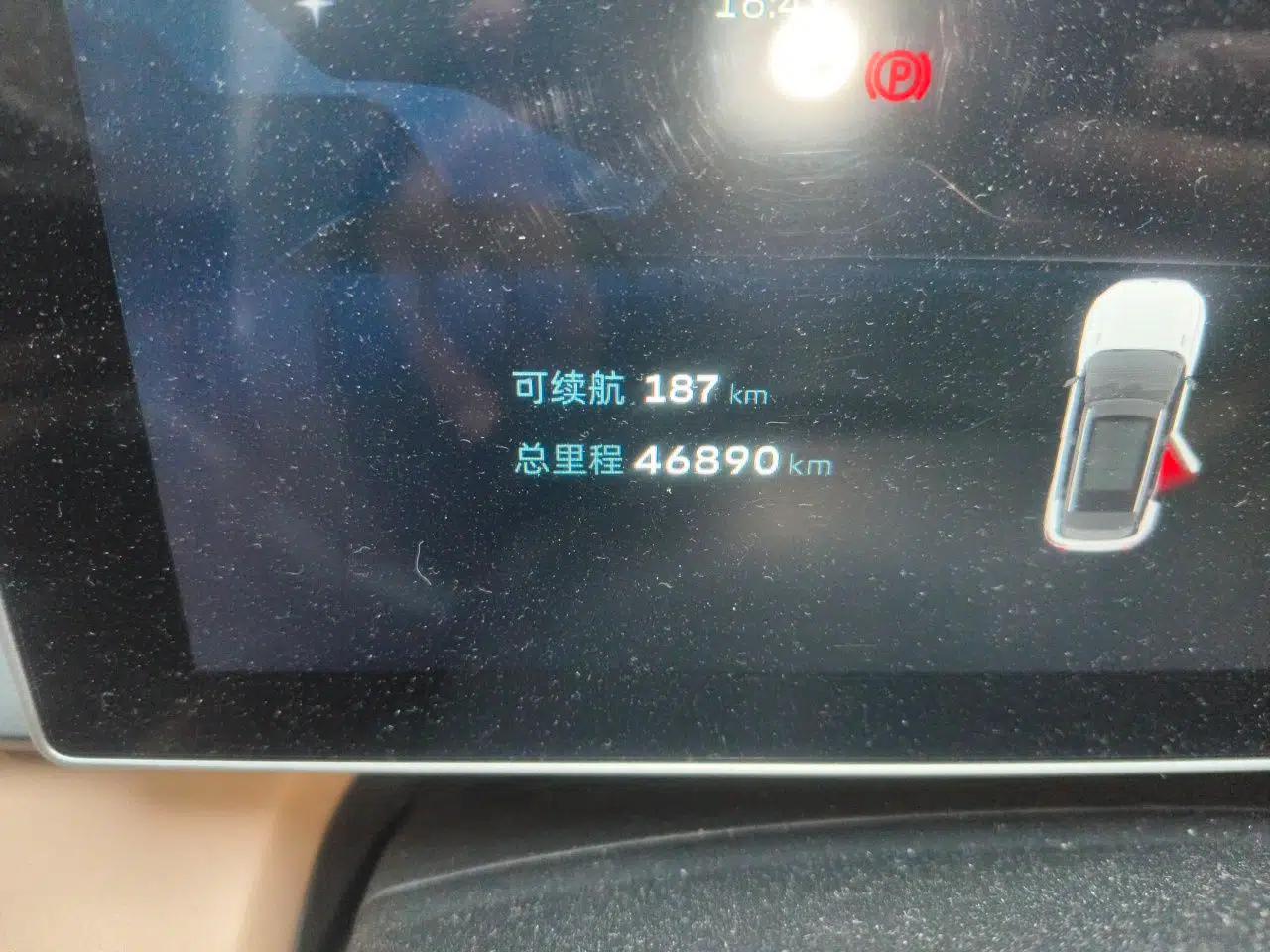 Geely Auto icon 2023 1.5TD Chocolate Smoothie Edition — миниатюра 13