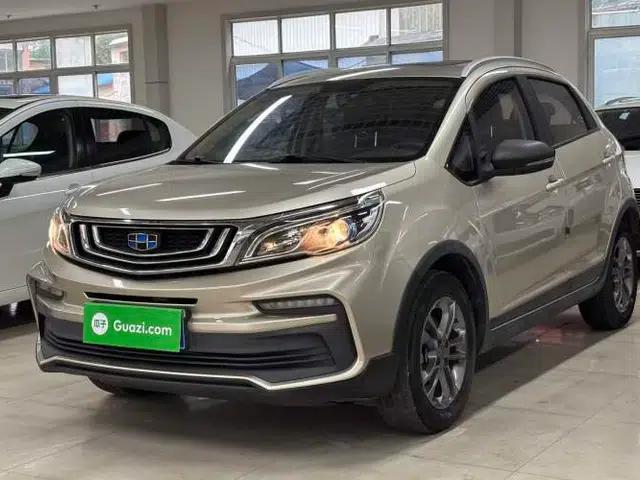 Geely Auto Vision X3 2020 1.5L CVT Luxury Model