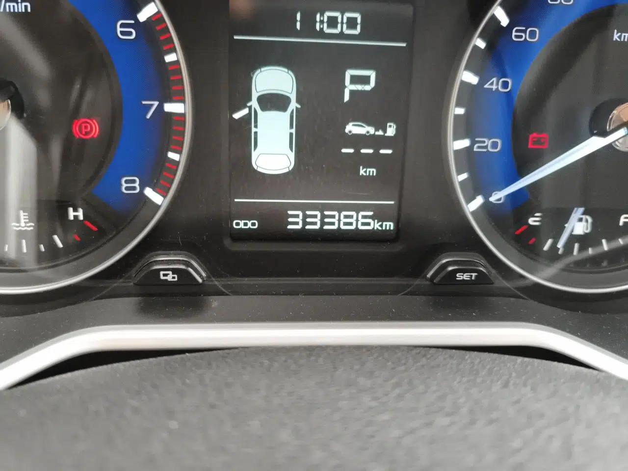 Geely Auto Vision X3 2019 Upgraded Model 1.5L CVT Prestige Version — миниатюра 9