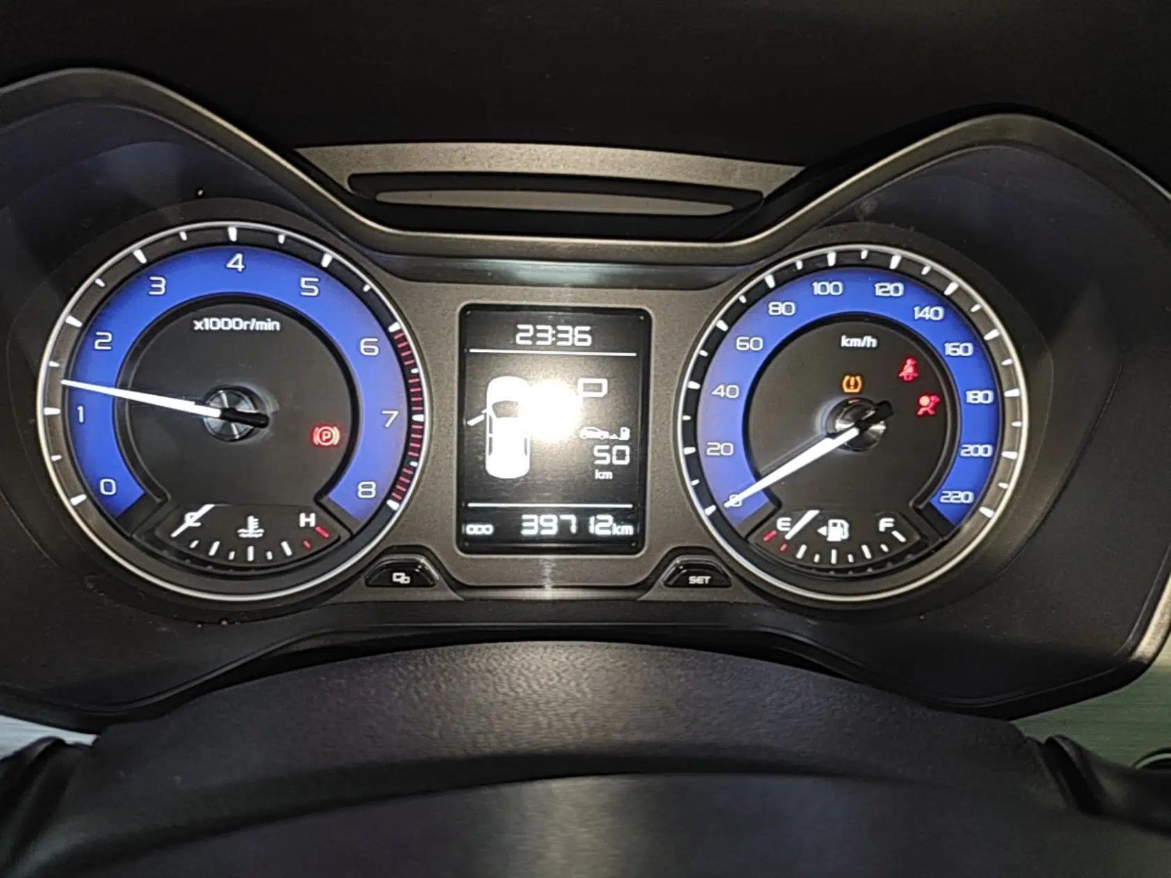 Geely Auto Vision X3 2020 1.5L CVT Elite Edition — миниатюра 15
