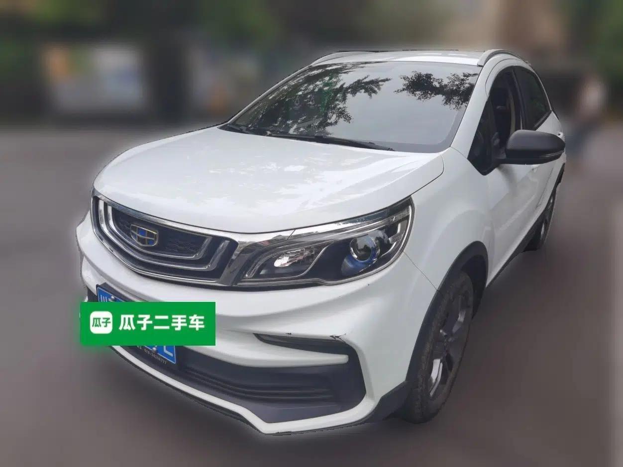 Geely Auto Vision X3 2020 1.5L Manual Elite Edition — миниатюра 1