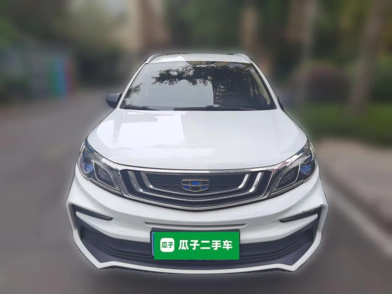 Geely Auto Vision X3 2020 1.5L Manual Elite Edition — миниатюра 2