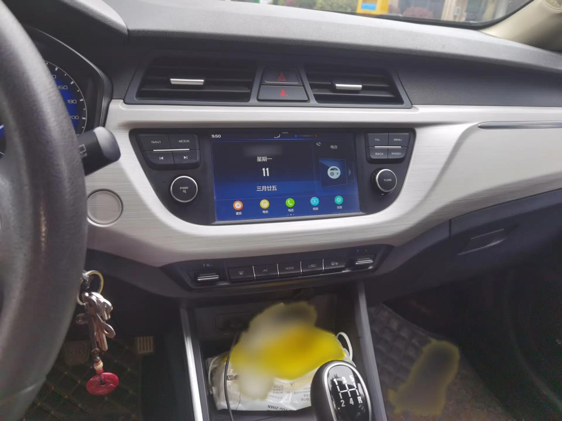 Geely Auto Vision X3 2020 1.5L Manual Elite Edition — миниатюра 12