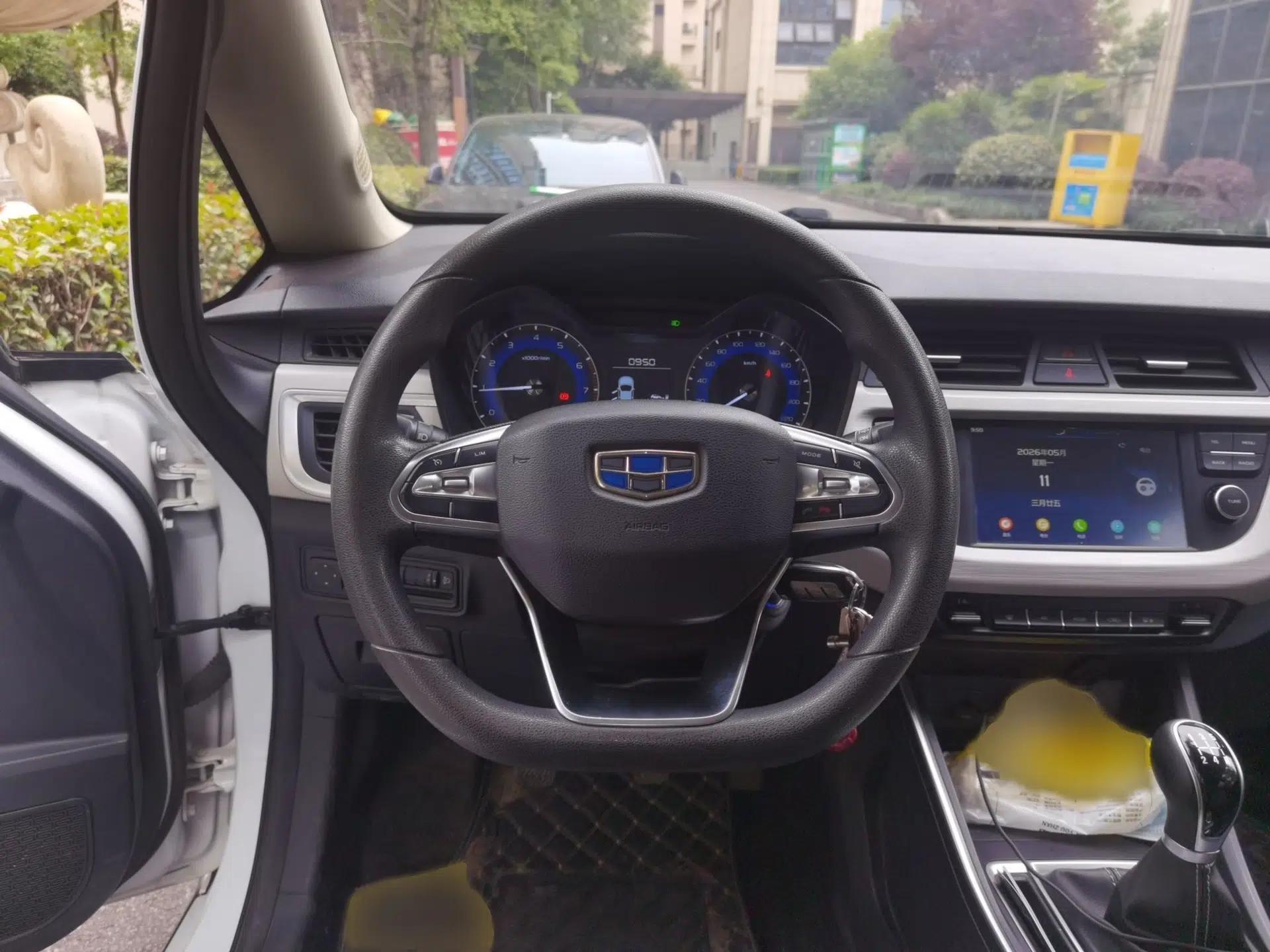 Geely Auto Vision X3 2020 1.5L Manual Elite Edition — миниатюра 9
