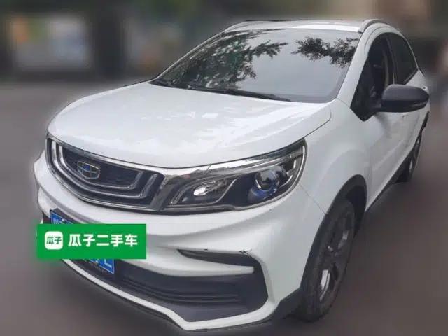 Geely Auto Vision X3 2020 1.5L Manual Elite Edition