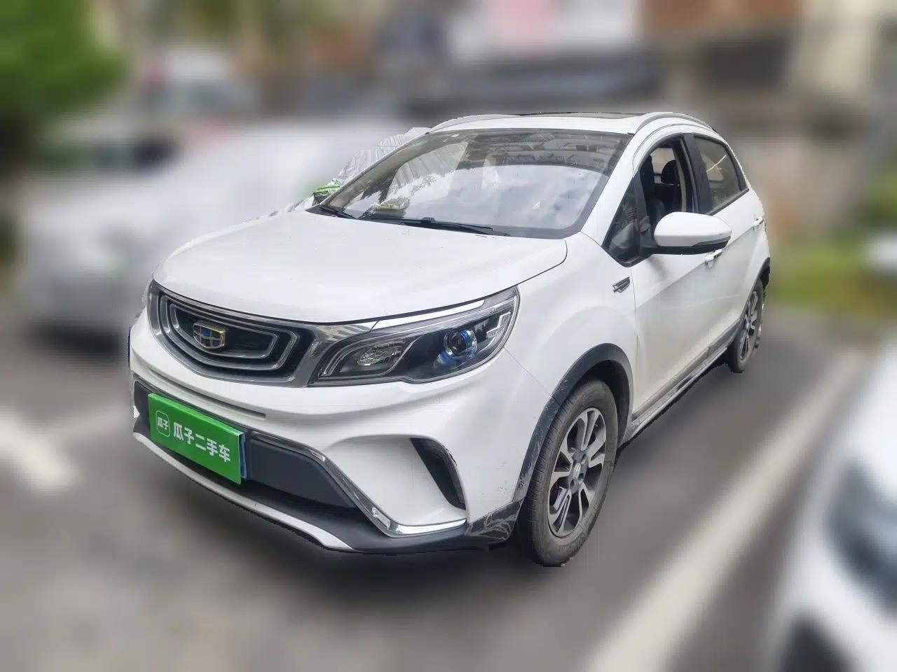 Geely Auto Vision X3 2017 1.5L Manual Luxury Model — миниатюра 1