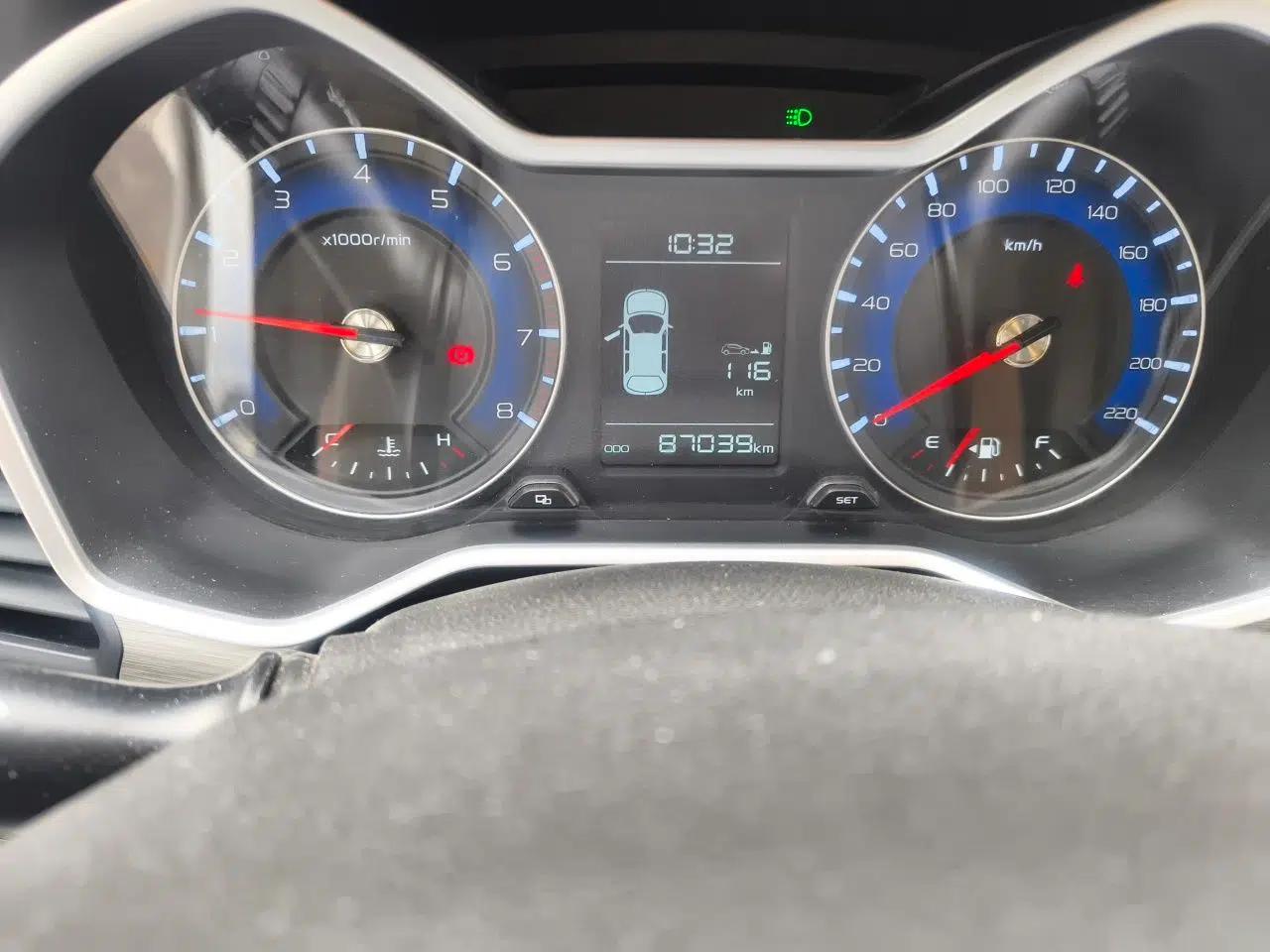 Geely Auto Vision X3 2017 1.5L Manual Luxury Model — миниатюра 11