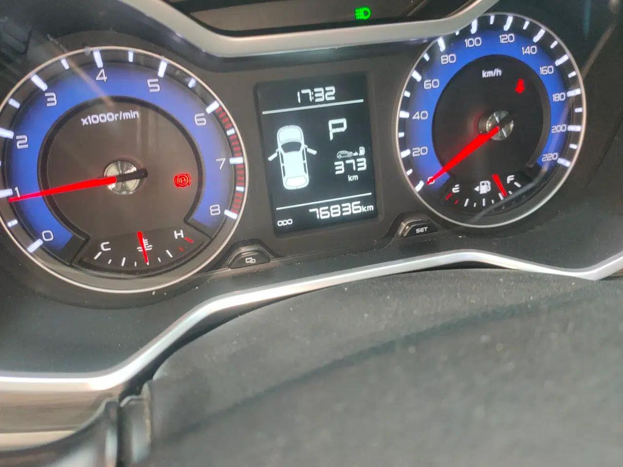 Geely Auto Vision X3 2017 1.5L Automatic Elite Model — миниатюра 13