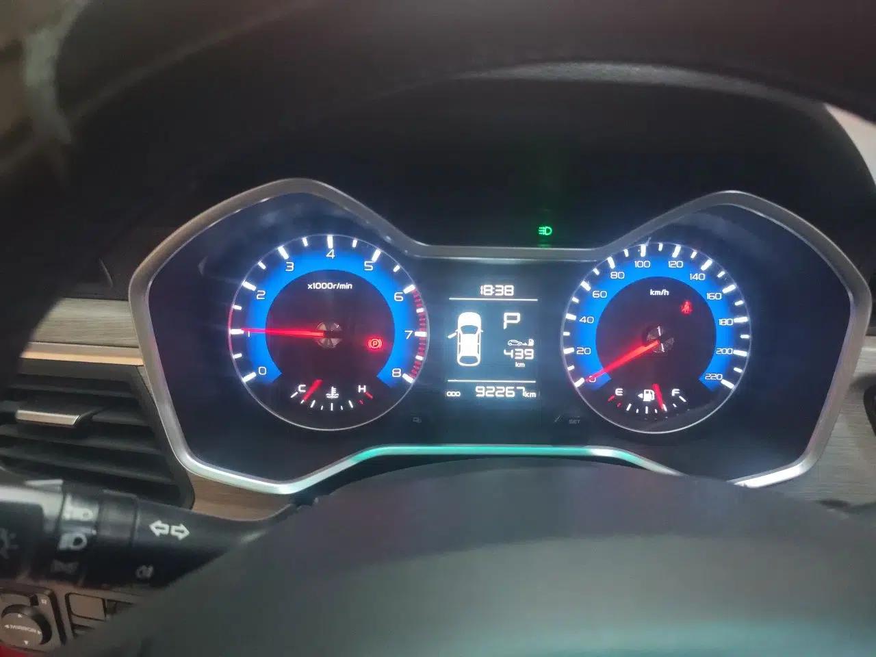 Geely Auto Vision X3 2017 1.5L Automatic Elite Model — миниатюра 12