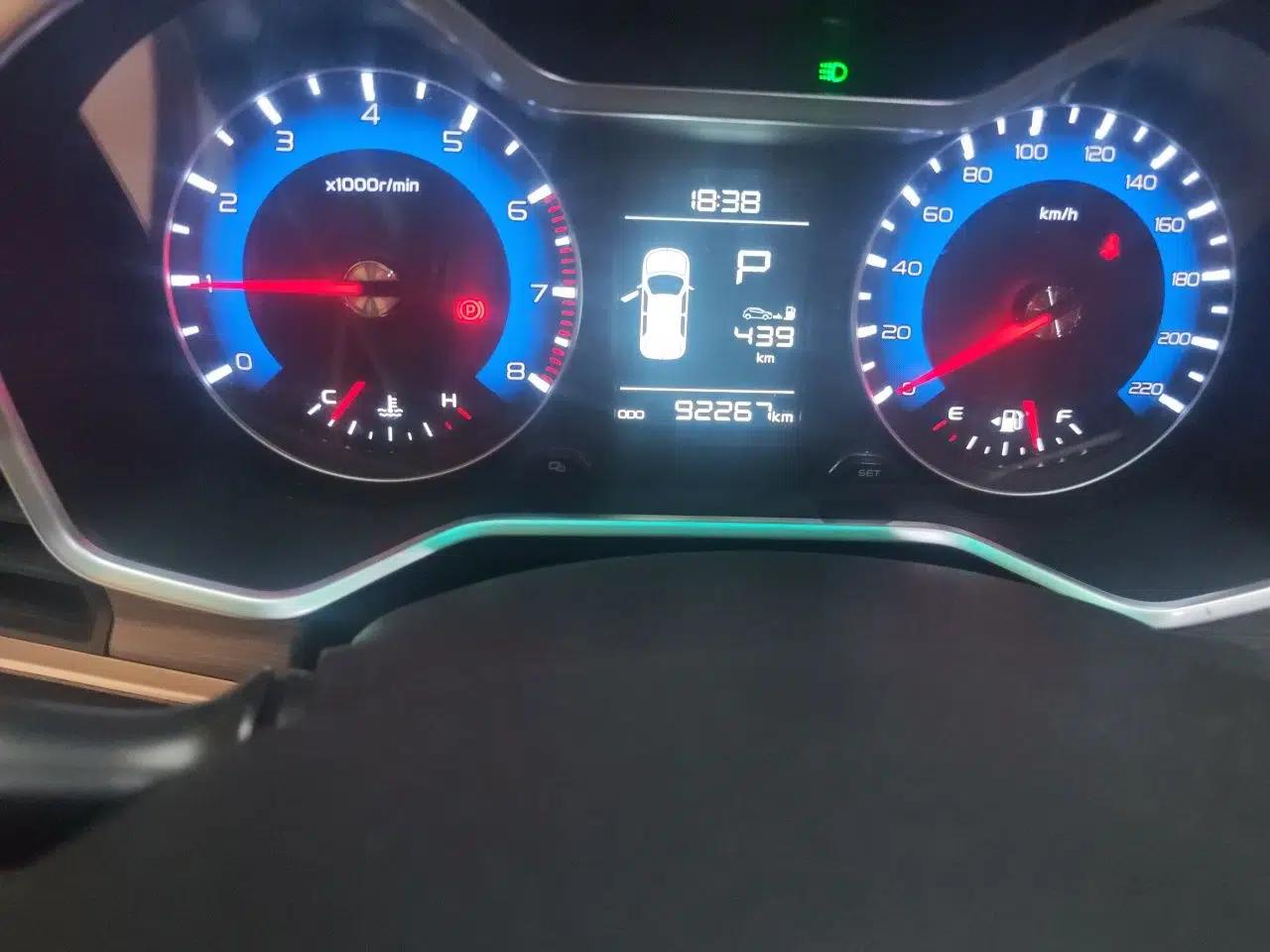 Geely Auto Vision X3 2017 1.5L Automatic Elite Model — миниатюра 13